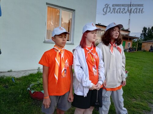 IMG_20240806_205906_871